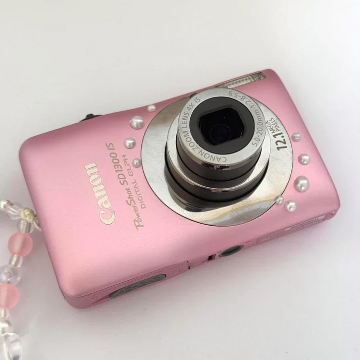 Vintage Digital Camera